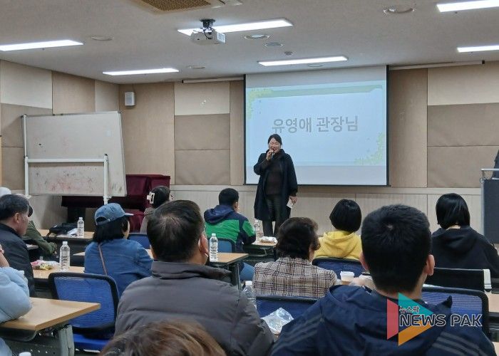 평택북부장애인복지관, 2026년 장애인일자리사업 참여자 기본 교육 실시