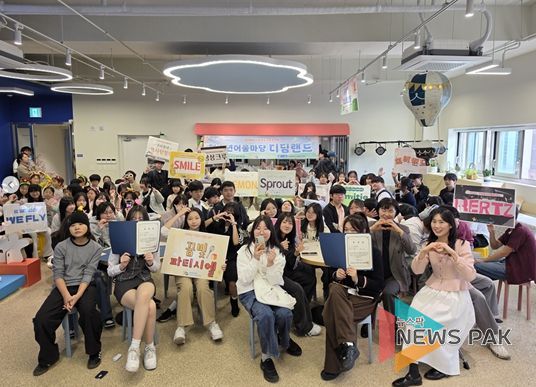 청소년자치기구 연합 발대식