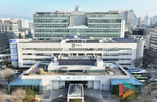 수원시청