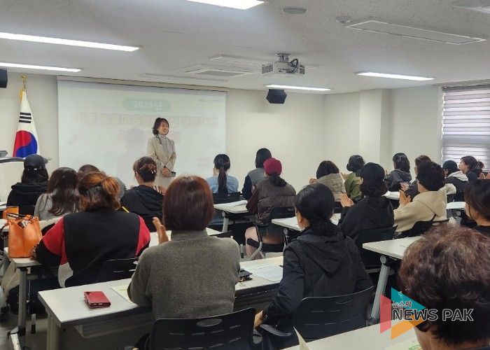 광명시 광명6동 행정복지센터는 지난 3일 센터 4층 중회의실에서 ‘2026년 아동 토요마을돌봄교실 공모사업’ 설명회를 개최했다.