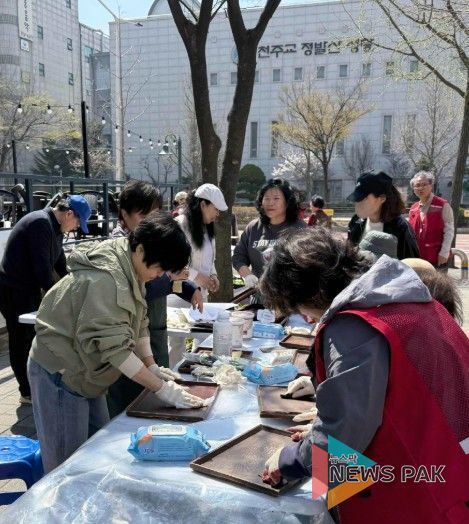 고양시 정발산동, ‘제7회 춤추는 빗자루-쓰담데이’ 개최
