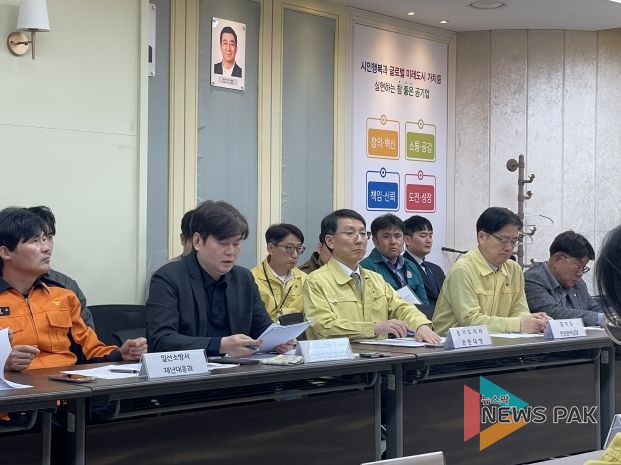 김성중 경기도지사 권한대행, BTS 고양 공연 대비 현장 안전점검