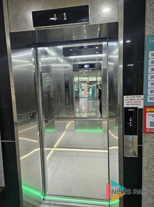 금정동 노후 승강기 교체공사