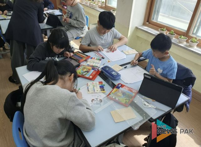 가평청소년문화의집, 학교연계 체험 프로그램 성료