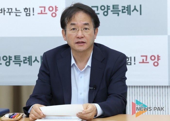 8일 백석별관에서 열린 고양시 간부회의