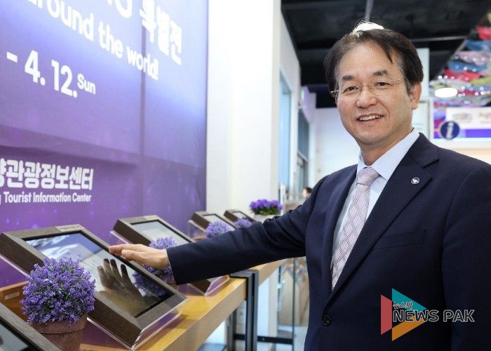 BTS 핸드프린팅 특별전