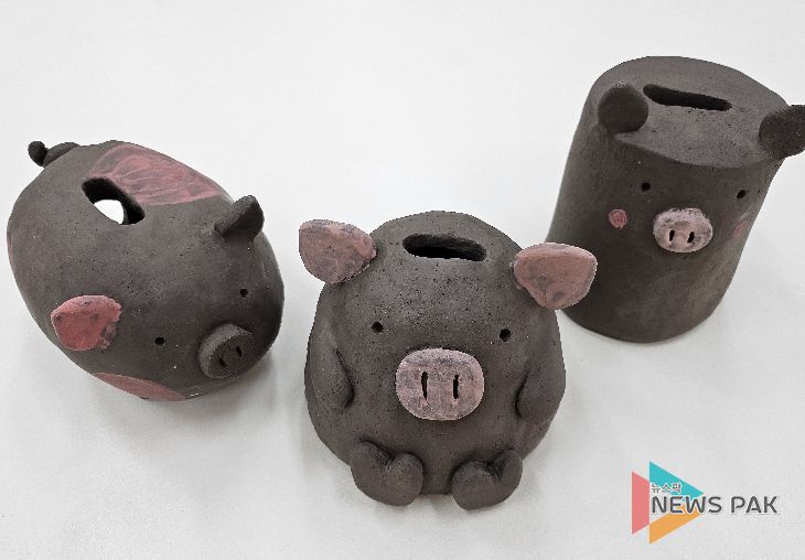 도자기 저금통 제작 체험