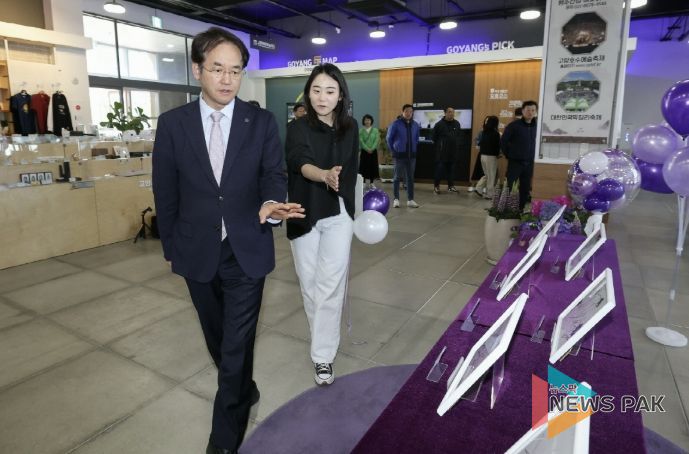 이동환 고양특례시장 ‘BTS 핸드프린팅 특별전’ 방문