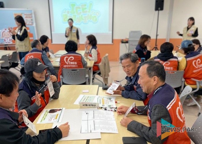 고양시자원봉사센터, 통합자원봉사지원단 상반기 간담회 개최