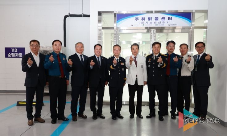 경기도의회 안계일 의원