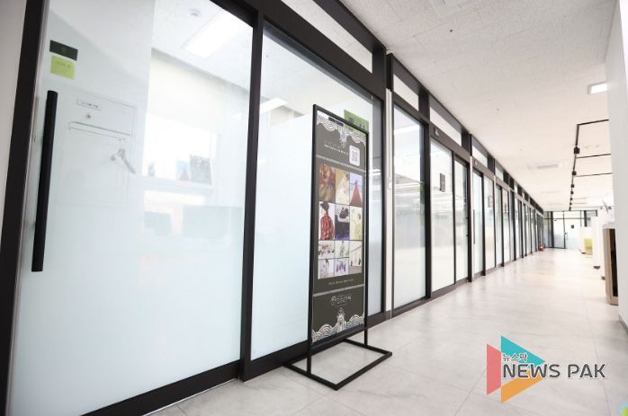 의왕시 유니콘로드, 현대차그룹 사내벤처기업 2개사 신규 유치