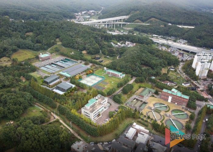 청계통합정수장