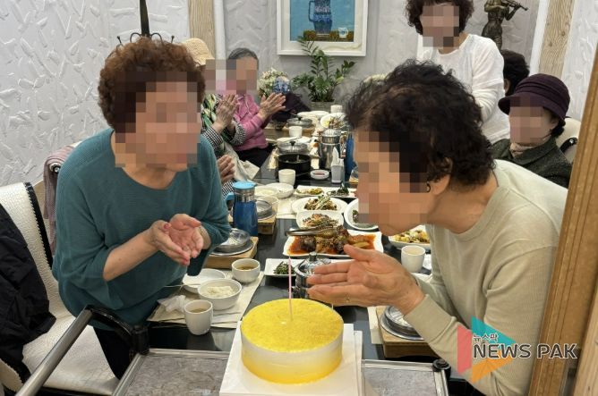 수원시 장안구 정자1동 지역사회보장협의체, 이교수 한정식에서 사랑의 생신상 대접
