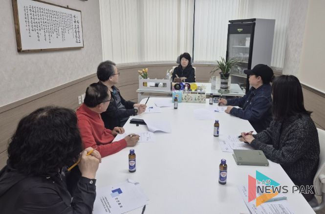 수원시 장안구 조원2동 주민자치회, 4월 임원회의 개최