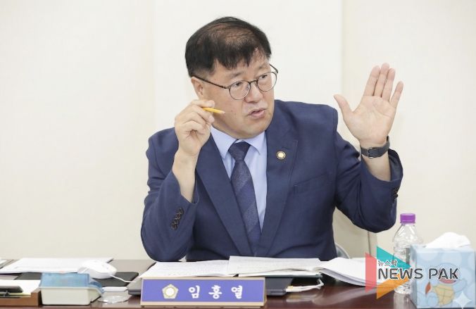 고양특례시의회 임홍열 의원,