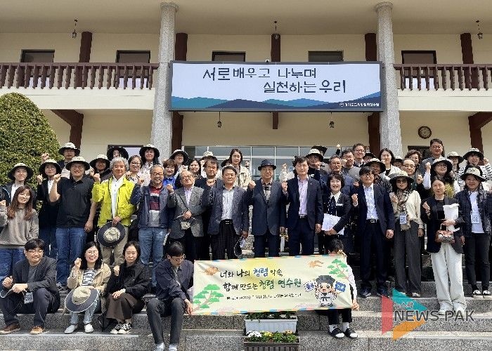 ‘지역 사회와 함께하는 청렴 산책’ 현장