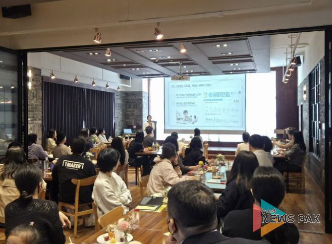 안양과천교육지원청, 우리 아이 디지털 '맞춤' 사용 설명서 보호자 연수