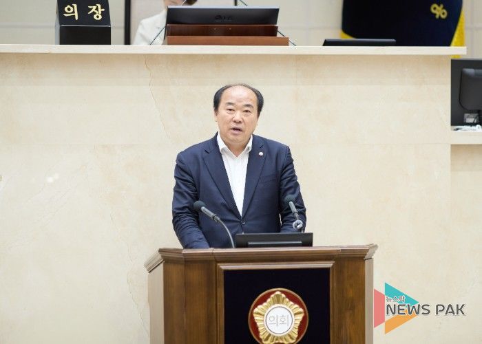 용인특례시의회 김운봉 의원