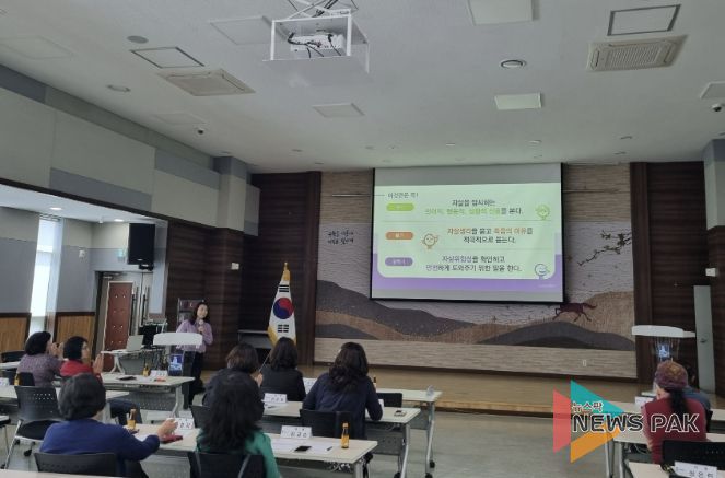 수원시 장안구 연무동, 이웃 살리는 '생명지킴이' 양성... 촘촘한 사회안전망 구축