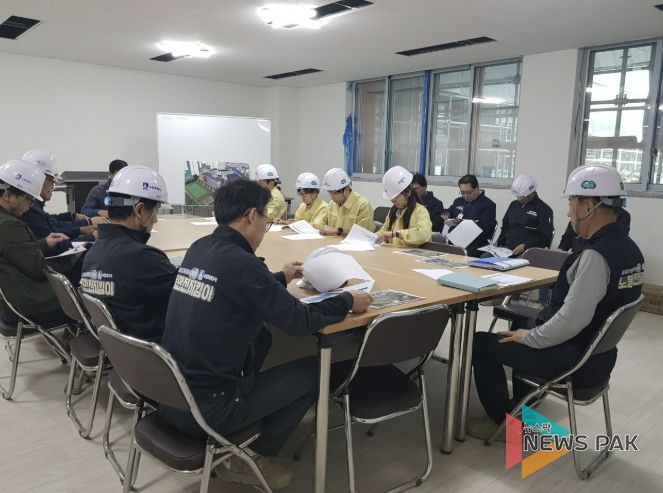 김성제 의왕시장