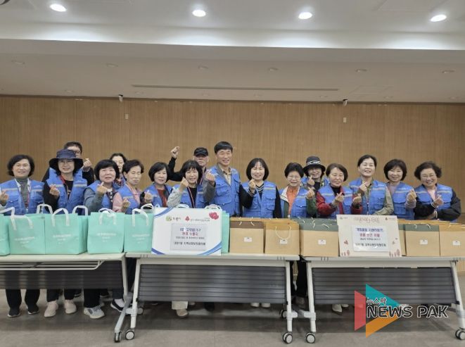 의왕시 내손1동 지역사회보장협의체, 저소득 취약계층 40가구에 시원한 여름 선물 전달