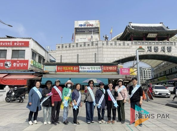 수원시 팔달구 지동, 청소년 유해환경 개선 캠페인 실시