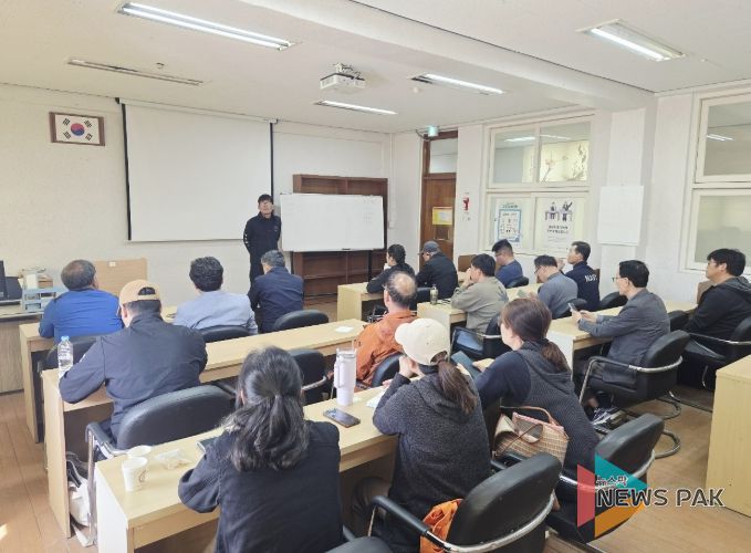 용인특례시는 농업인을 대상으로 중장비면허 취득 교육을 진행한다